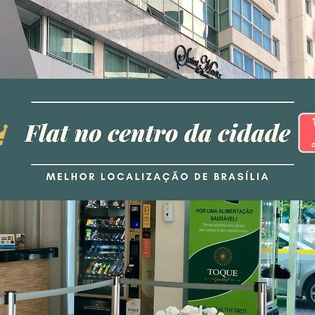 ブラジリアFlat No Centro, Saint Moritzアパートメント エクステリア 写真