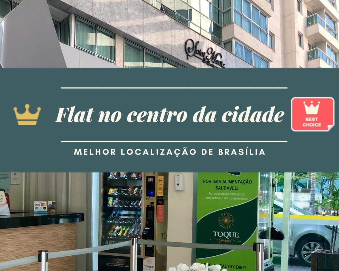 ブラジリアFlat No Centro, Saint Moritzアパートメント エクステリア 写真